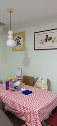 Blk 293D Compassvale Boardwalk (Sengkang), HDB 4 Rooms #601517451
